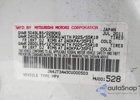 2012 Mitsubishi Outlander Se из США, поврежденный, VIN JA4JT3AW3CU000503